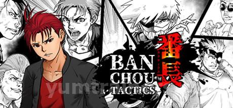 BANCHOU TACTICS Trainer