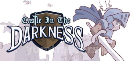 Castle in the Darkness Trainer