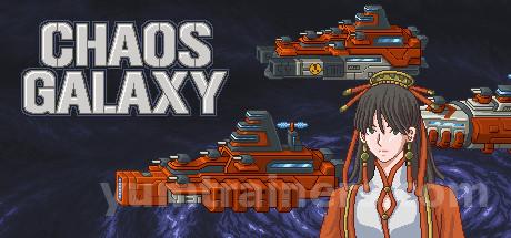 Chaos Galaxy Trainer