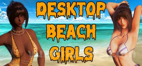 Desktop Beach Girls Trainer