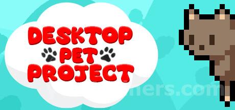 Desktop Pet Project Trainer