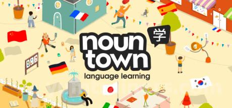 Noun Town Language Learning Trainer