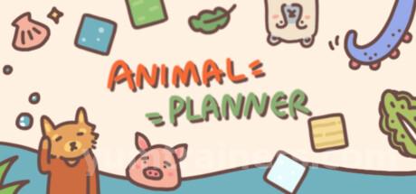 Animal Planner Trainer