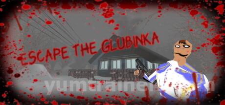 Escape The Glubinka Trainer