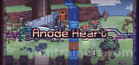 Anode Heart Trainer