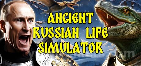 Ancient Russian Life Simulator Trainer