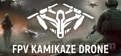 FPV Kamikaze Drone Trainer