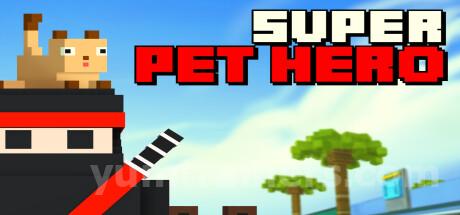 Super Pet Hero Trainer