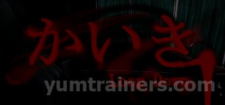 かいき LoopDown Trainer