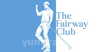 The Fairway Club Trainer