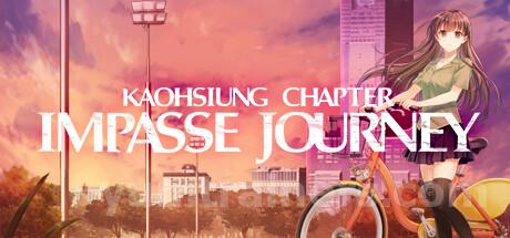 Impasse Journey ~ Kaohsiung Chapter ~ Trainer