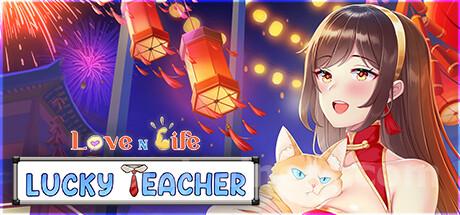 Love n Life: Lucky Teacher Trainer