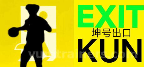 EXIT KUN Trainer