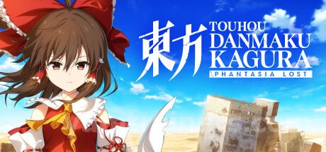 Touhou Danmaku Kagura Phantasia Lost Trainer