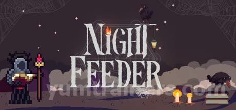 Night Feeder Trainer