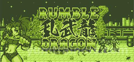 RUMBLE DRAGON Trainer