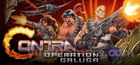 Contra: Operation Galuga Trainer