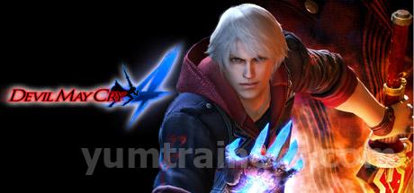 Devil May Cry 4 Trainer