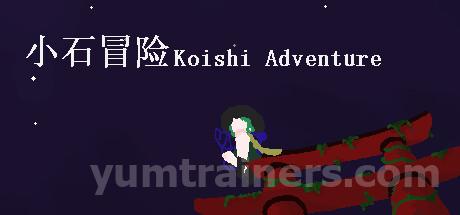 小石冒险 Koishi Adventure⁓ Trainer