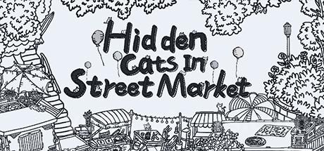 Hidden Cats In Street Market Trainer