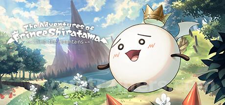 The Adventures of Prince Shiratama ~Climb the mountains~ Trainer