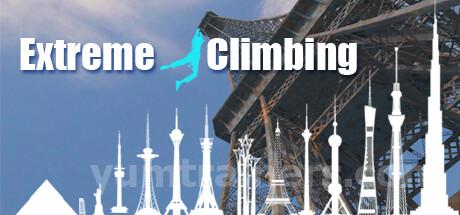 Extreme Climbing Trainer