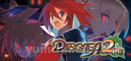 Disgaea 2 PC Trainer