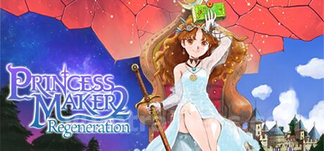 Princess Maker 2 Regeneration Trainer