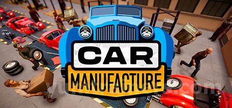 Car Manufacture Trainer