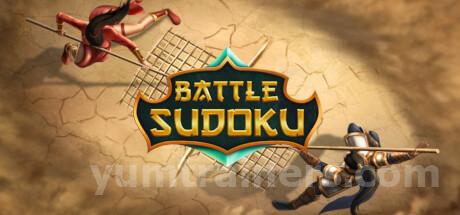 Battle Sudoku Trainer