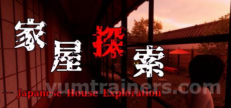 家屋探索 -Japanese House Exploration- Trainer #6