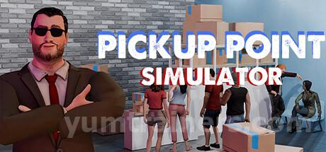 Pickup Point Simulator Trainer