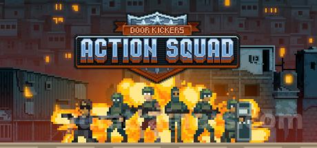 Door Kickers: Action Squad Trainer #2