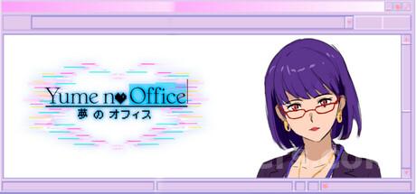 Yume No Office Trainer