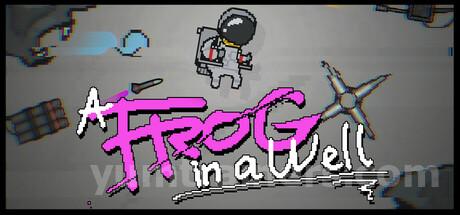 A frog in a well Trainer