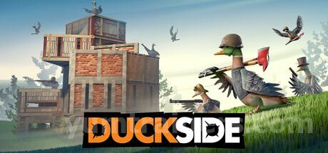 DUCKSIDE Trainer