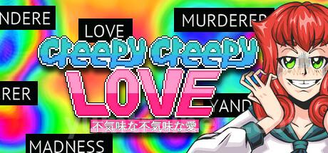 Creepy Creepy Love Trainer