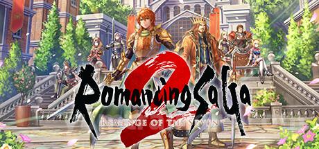 Romancing SaGa 2: Revenge of the Seven Trainer