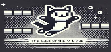 The Last of the 9 Lives Trainer