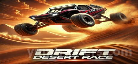 Drift Desert Race Trainer