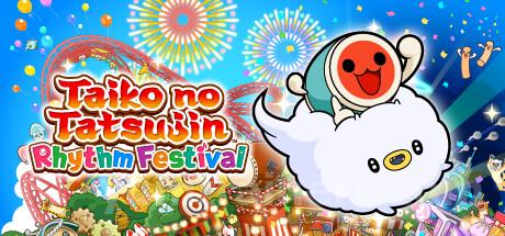 Taiko no Tatsujin: Rhythm Festival Trainer