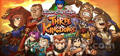 River City Saga: Three Kingdoms Next Trainer