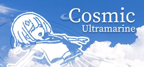 Cosmic Ultramarine Trainer