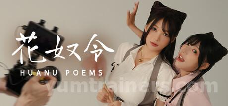 花奴令 HUANU POEMS Trainer