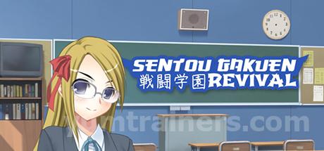 Sentou Gakuen: Revival Trainer