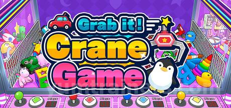 Grab it! Crane Game Trainer