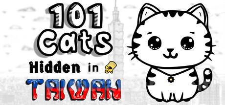 101 Cats Hidden in Taiwan Trainer