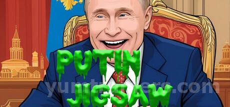 Putin Jigsaw Trainer
