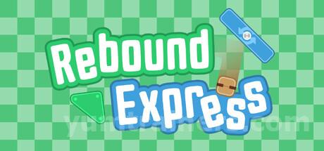 Rebound Express Trainer