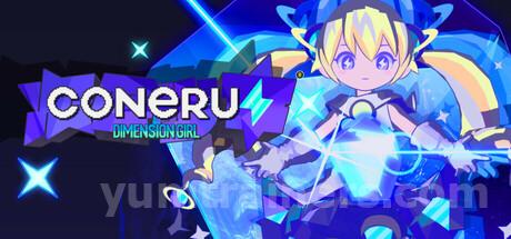 CONERU -DIMENSION GIRL- Trainer #4